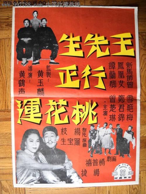 萨尔造型艺术学院学士学位证