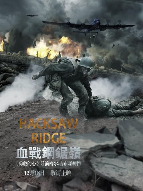 三一学院成绩单