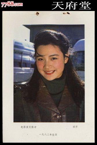 上外英语自考学士学位证书