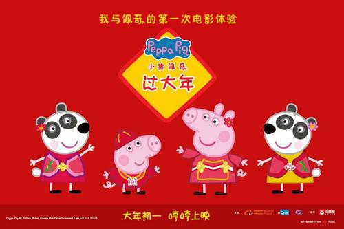 日本尚美学园大学文凭毕业证怎么买假的